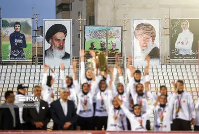 خاتون بم