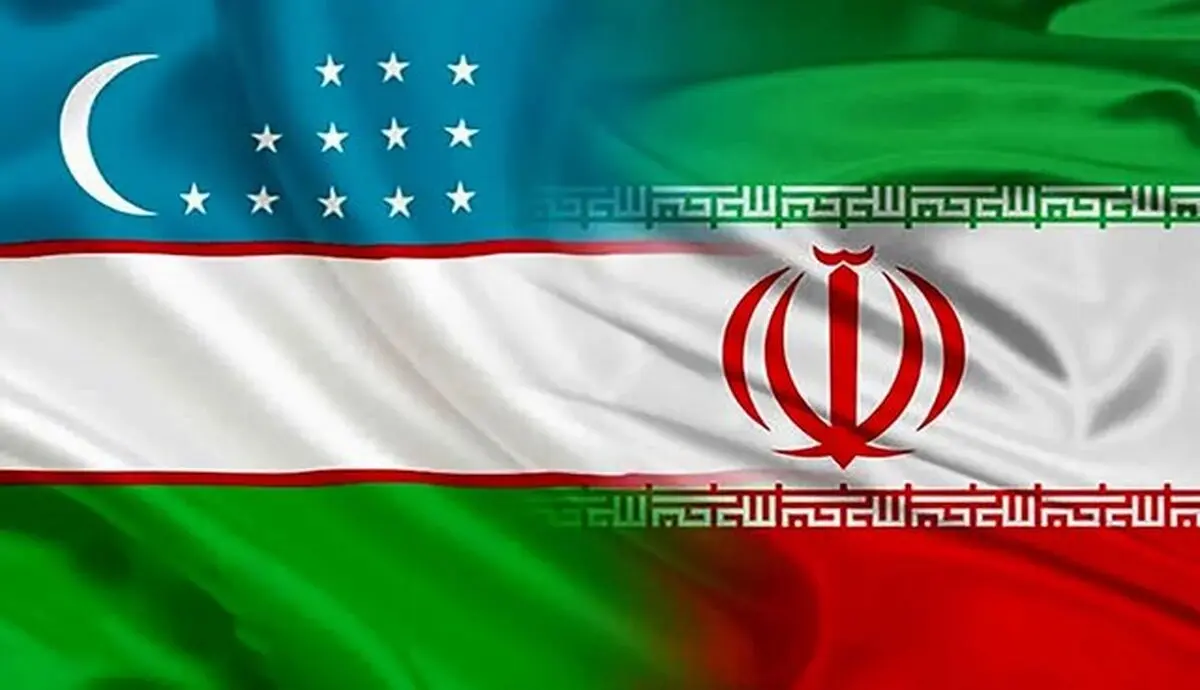 تصویب لایحه معاهده بین ایران و ازبکستان برای انتقال محکومان