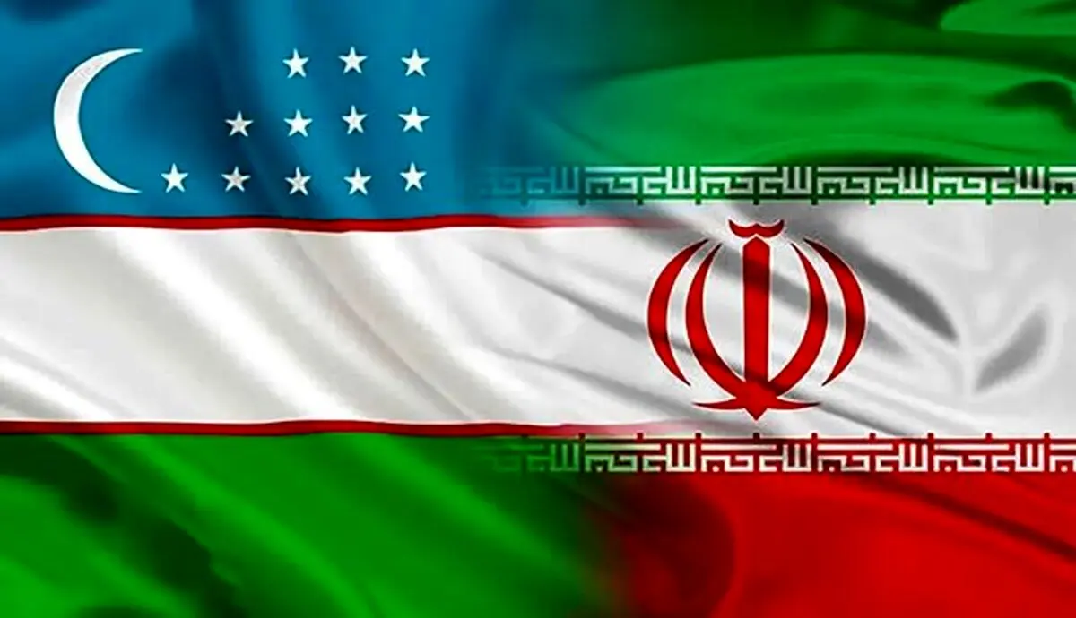 تصویب لایحه معاهده بین ایران و ازبکستان برای انتقال محکومان