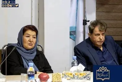 تهیه کنندگان