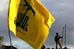 بیانیه حزب‌الله درباره حمله امروز به ۳ پایگاه ارتش رژیم صهیونیستی
