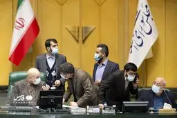 تصاویر جلسه علنی مجلس