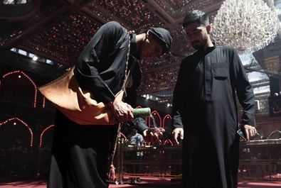  نذر آب 