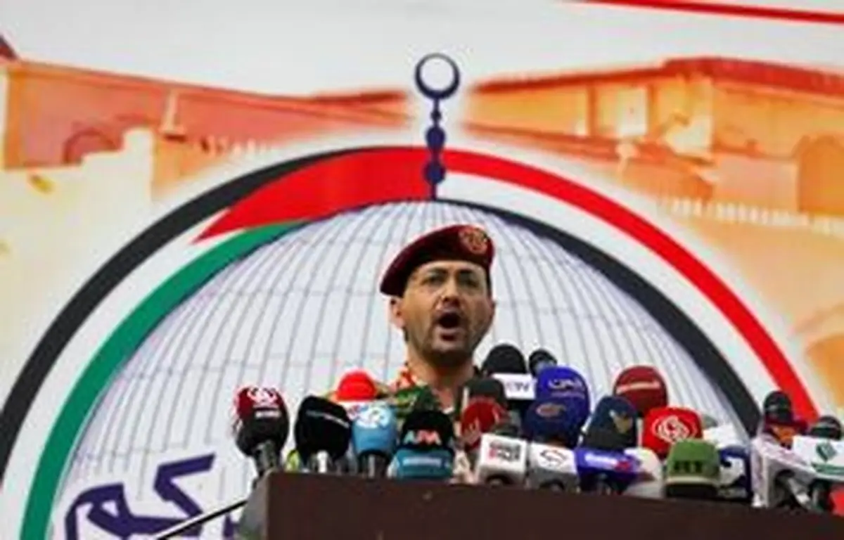 یمن از درگیری نیروهای مسلح خود با شناورهای آمریکایی خبر داد/ یحیی سریع: جنگ تا توقف تجاوزات علیه غزه ادامه دارد