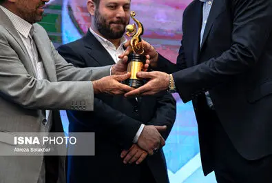  روز ملی صادرات 