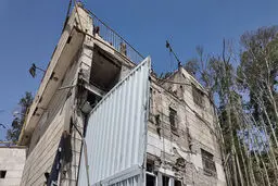  لحظات اول حمله اسرائیل به زندان اوین به روایت زندانیان