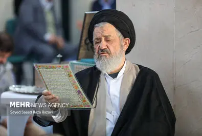 شاهچراغی