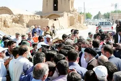 رئیسی زاینده رود