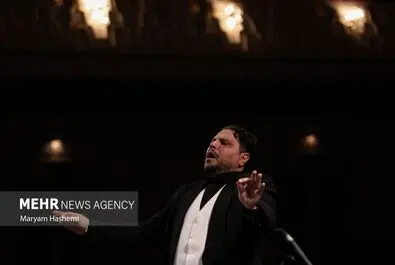 سمفونیک «ساحت حماسه»