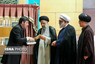 کنگره