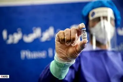 واکسن نورا