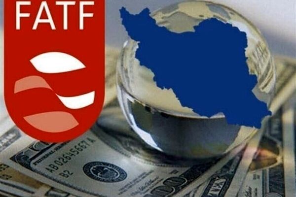 FATF به ایران اجازه ورود نداد ، پیوستن ایران باز رد شد