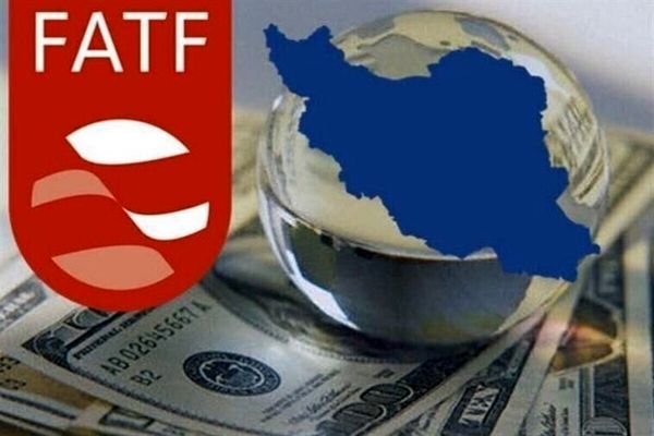  FATF به ایران اجازه ورود نداد ، پیوستن ایران باز رد شد