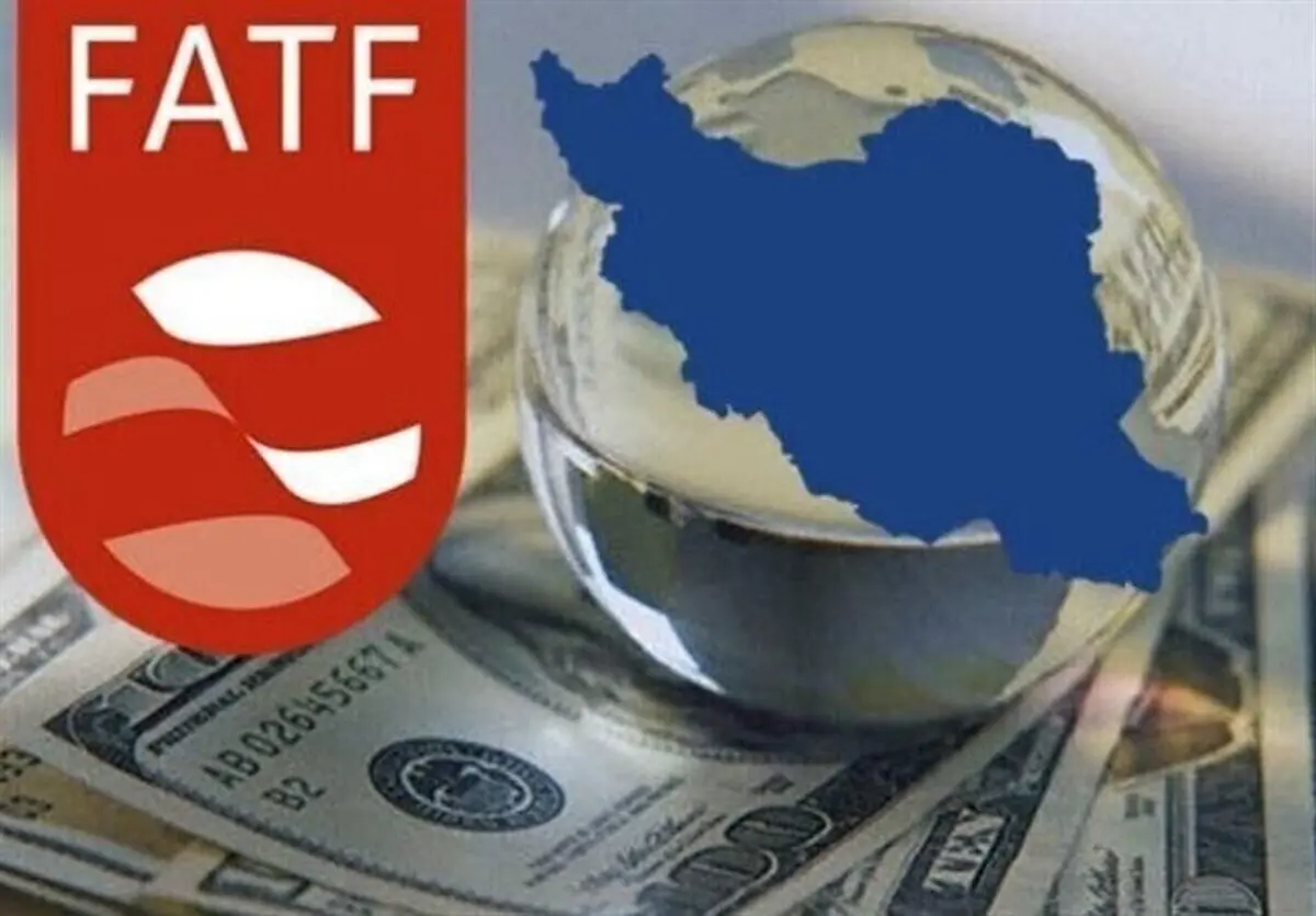 دولت اسناد تصویب CFT را به سازمان ملل ارسال کرد