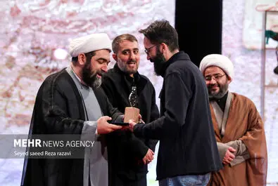 کنگره ملی نوحه‌ها