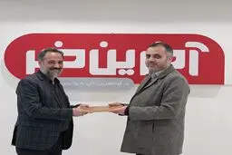 سید محسن فرجادی مدیرعامل «آخرین خبر» شد