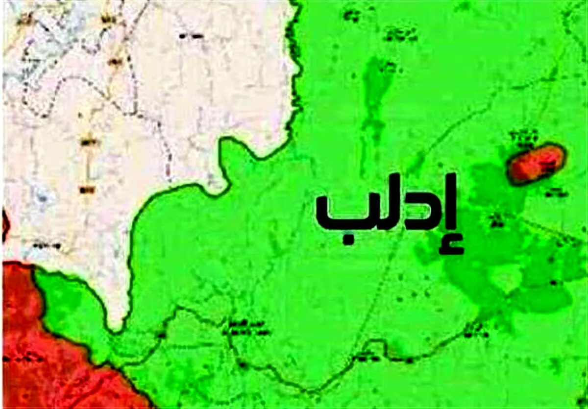 وزارت دفاع سوریه از هلاکت ۸ سرکرده تروریست‌ها در ادلب خبر داد