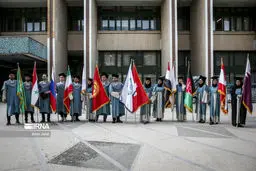 تصاویر بزرگداشت ۱۷۵۷ سال سنت آموزش عالی در ایران