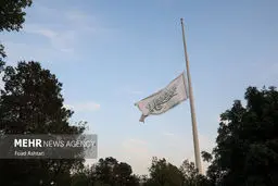 تصاویر اهتزاز بزرگترین پرچم علوی بر فراز تهران