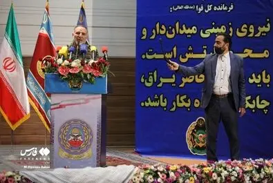 جشنواره مالک اشتر