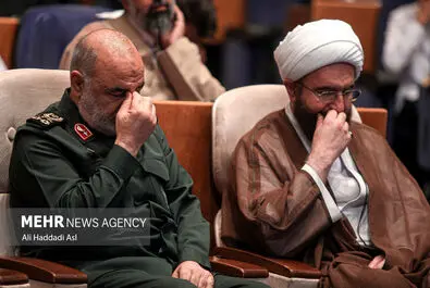 همایش بین المللی نظم جدید جهانی