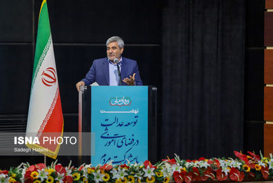 اختتامیه کنگره