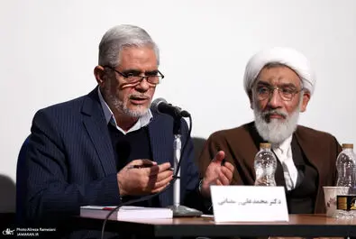 اثربخشی کنوانسیون ملل متحد در مهار فساد