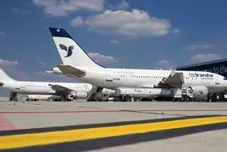 فرودگاه بین المللی امام خمینی تعطیل شد!