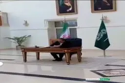 عربستان از ایران برای عقد یک پیمان نظامی اجازه گرفت!