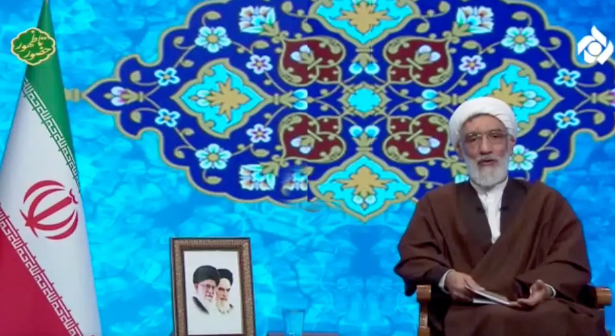 پورمحمدی: شرط رهبری فقاهت است اما منحصر در فقه نیست