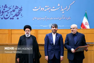 جشنواره شهید رجایی