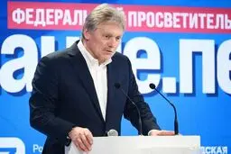 کرملین: واقعیت‌های ژئوپلتیک در اوکراین تغییر کرده است