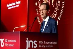 اسرائیل توسط امپراتوری ایران هدف قرار گرفته است