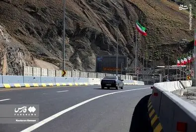  آزادراه تهران شمال