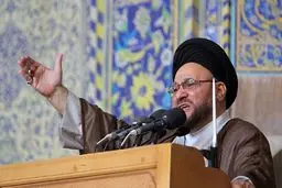 انتقاد امام جمعه موقت اصفهان: تورم کمرشکن شده است