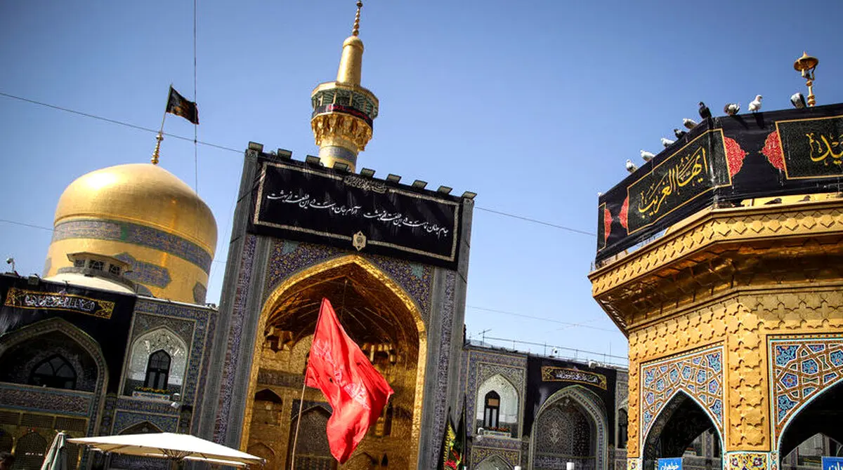  امام رضای غریب ...