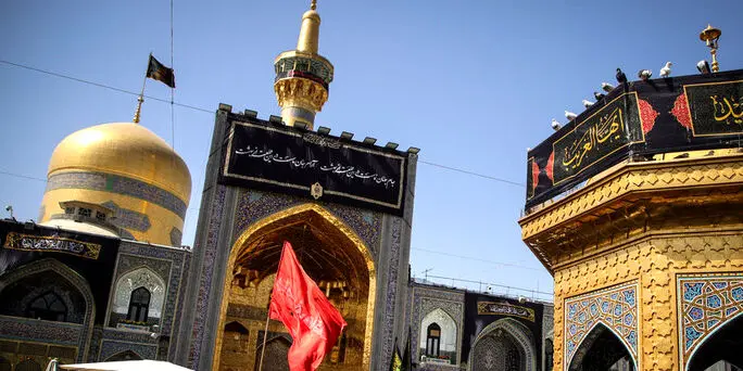  امام رضای غریب ...