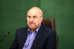 پیام تسلیت  قالیباف در پی درگذشت پدر همسر حجت‌الاسلام پورمحمدی