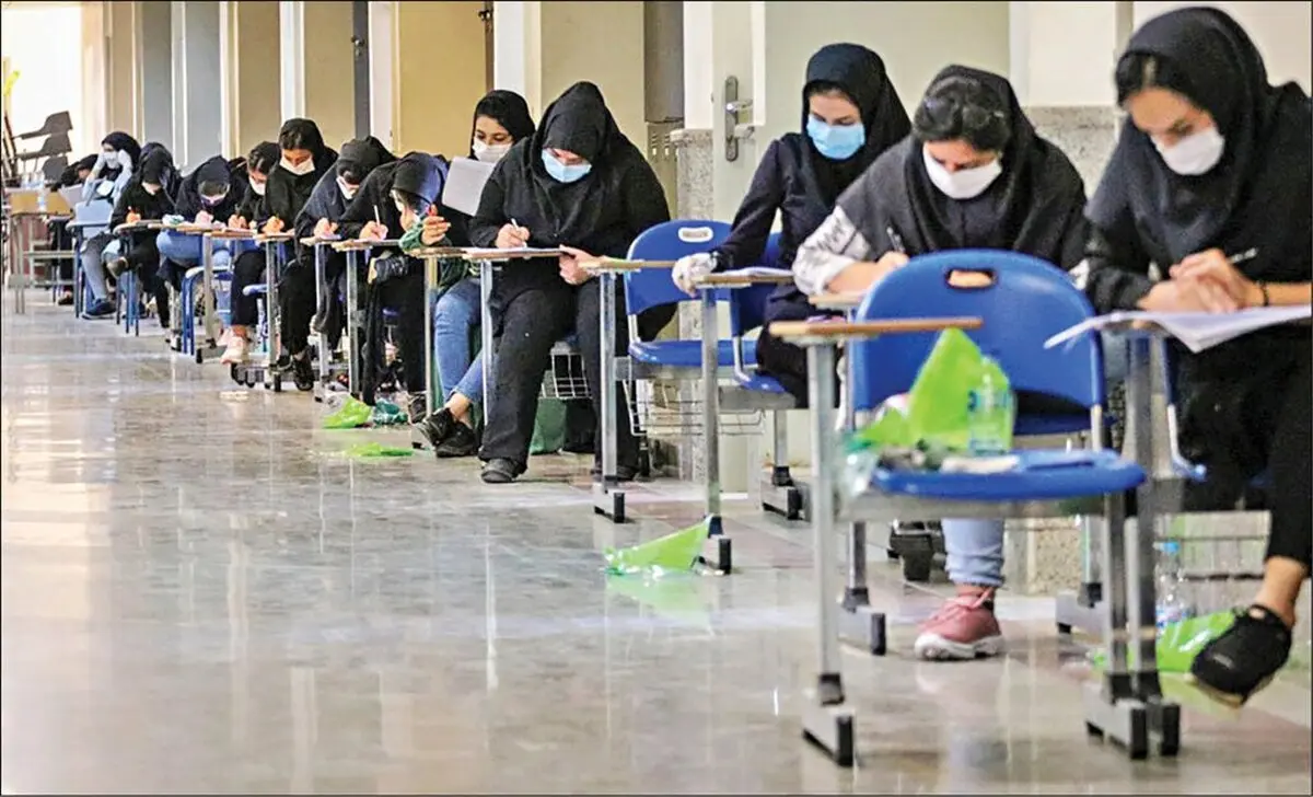 قبولی در کنکور بدون مشاور خوب امگان پذیر نیست