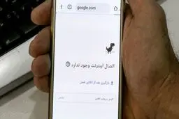محدود کردن اینترنت برای کودکان باید توسط خانواده باشد/ اینکه همه مردم کشور را کودک فرض کنیم، محل اشکال است