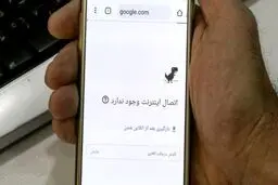 محدود کردن اینترنت برای کودکان باید توسط خانواده باشد/ اینکه همه مردم کشور را کودک فرض کنیم، محل اشکال است