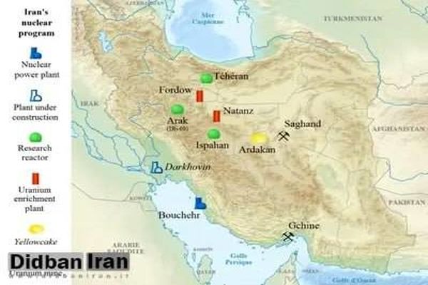 نیویورک تایمز: کنسرسیوم هسته‌ای نگرانی ترامپ درباره ایران را برطرف نمی‌کند؛ اعراب هم بدون تضمین امریکا و روسیه امضا نمی‌کنند