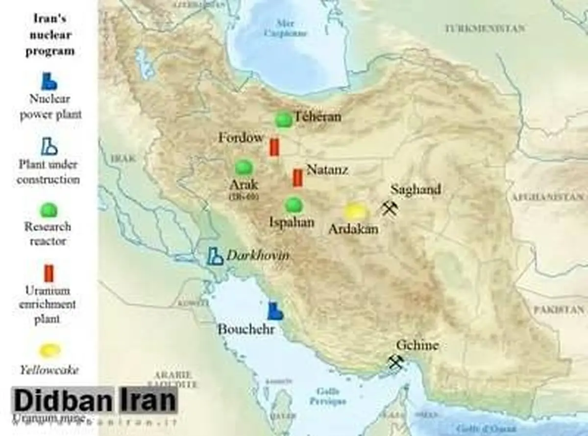 نیویورک تایمز: کنسرسیوم هسته‌ای نگرانی ترامپ درباره ایران را برطرف نمی‌کند؛ اعراب هم بدون تضمین امریکا و روسیه امضا نمی‌کنند
