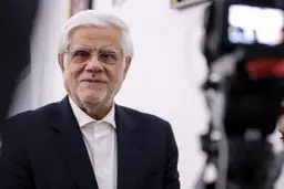 عارف: گذشته را فراموش نمی‌کنیم اما اهل مذاکره هستیم