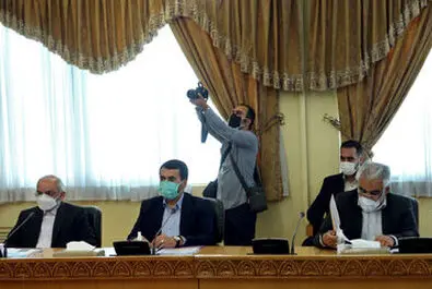 نشست شورای عتف