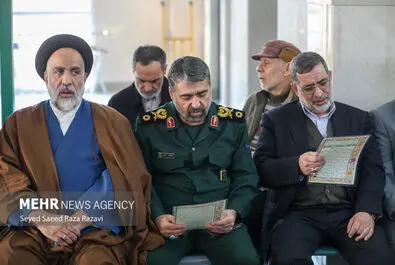 شاهچراغی