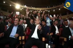 آش شور سهم‌خواهی