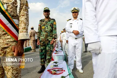 شهید
