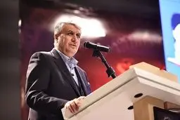 سومین سایت غنی‌سازی پیشرفته ایران آماده تولید می شود