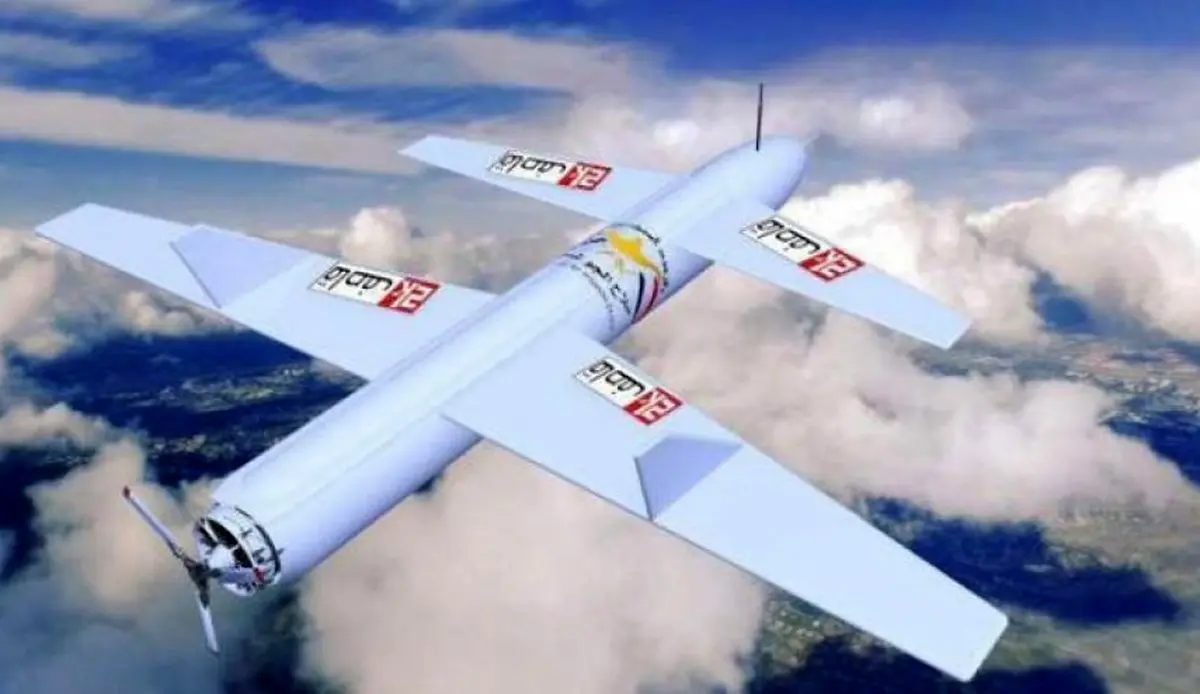 وقتی یمنی‌ها در مانور خود به هلاکت رساندن نتانیاهو را تمرین می‌کنند